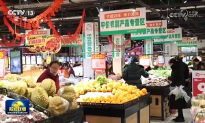 今年春节市场供应充足 特色活动丰富多彩