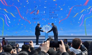 2027长春大冬会发布会徽、吉祥物及赛事口号