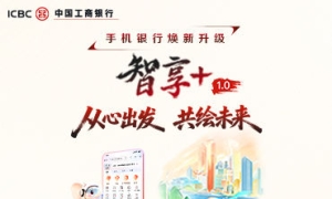 冬季保暖“三件套”这样选