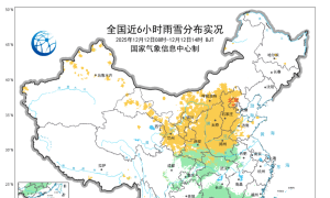 寒潮带来“速冻”模式 周末这些地方气温“大跳水”