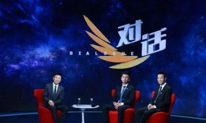 “人工智能+”如何重塑千行百业？一场对话，看未来已来