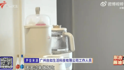 夫妻合租生娃背后：年轻人“想生没地住”是个大问题