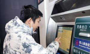 2026年春运火车票开售