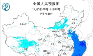 大风蓝色预警：西藏青海等地部分地区阵风可达7至9级