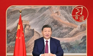 习言道｜习近平新年贺词里，世界听到这样的中国