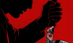 玉渊谭天丨警惕！日本再军事化举措落地中