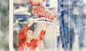 2026年春运火车票，开售！