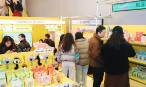 财经聚焦丨新赛道！“二手经济”撑起万亿级大市场