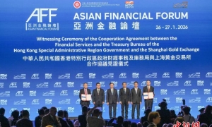 香港目标3年内黄金仓储量超2000吨