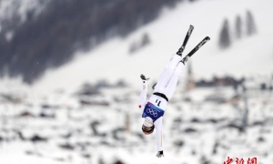 （米兰冬奥会）中国队获得自由式滑雪空中技巧混合团体铜牌