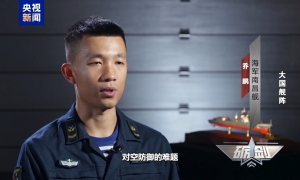 视频丨“万吨大驱”作战精准度、灵活度有多高？看完这组画面秒懂