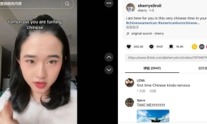 TikTok老外集体变“精神中国人”，发生了什么？