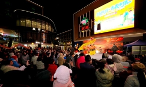 “超级皖・青春市集”燃动合肥，赛事IP赋能青春经济