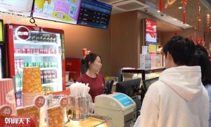 “电影+”新春大礼包来啦 凭票根可以享优惠