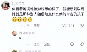 “为了一根辣条都能下跪”，低情商母亲在游戏厅的一幕，足以毁掉女儿的一生