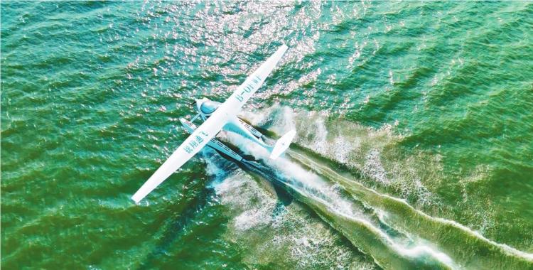 “沈阳造”水上电动飞机完成交付前试飞