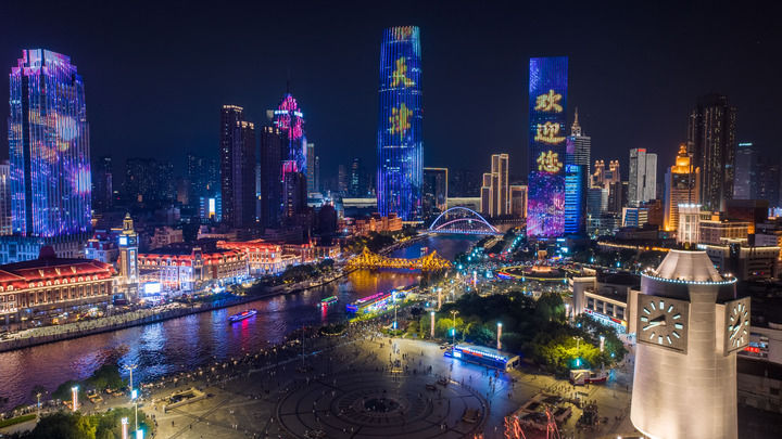 共同擘画上合组织发展新蓝图