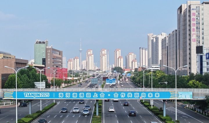 共同擘画上合组织发展新蓝图