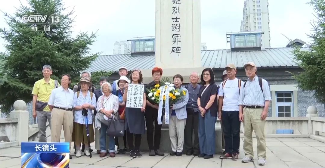 日本战犯罕见全部认罪悔罪