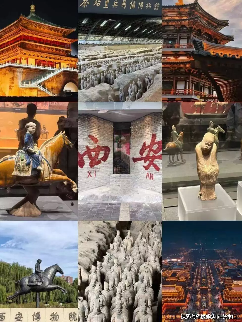 到陕西旅游五天攻略，西安五天四晚旅游攻略，看驴友如何玩转西安 