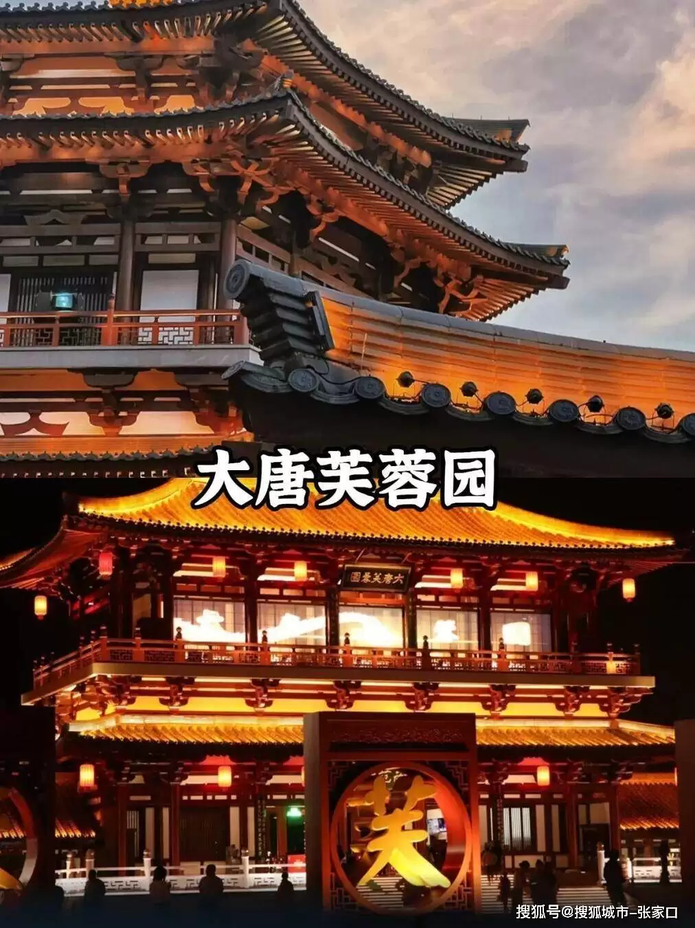 到陕西旅游五天攻略，西安五天四晚旅游攻略，看驴友如何玩转西安 