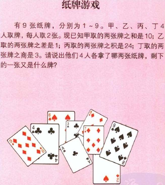 这妹子上班的地方够乱的啊，这是工厂仓库吧！