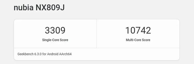 红魔11全面升级，史上最强红魔手机