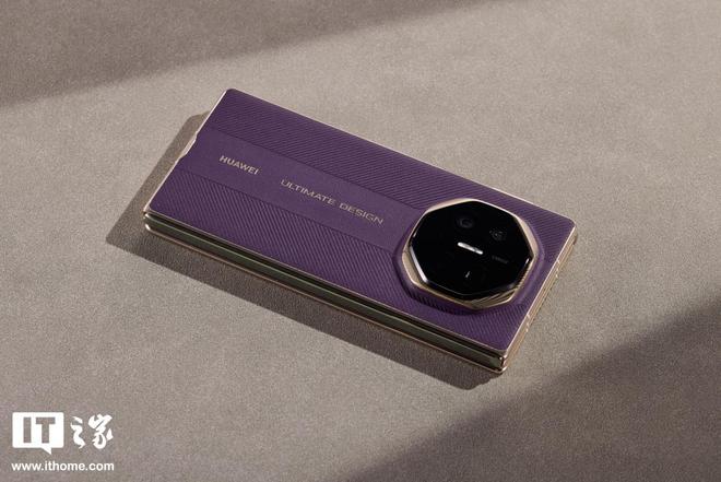 ‏华为 Mate XTs 非凡大师正式开售：‏‏全新‏‏体验，尊享非凡