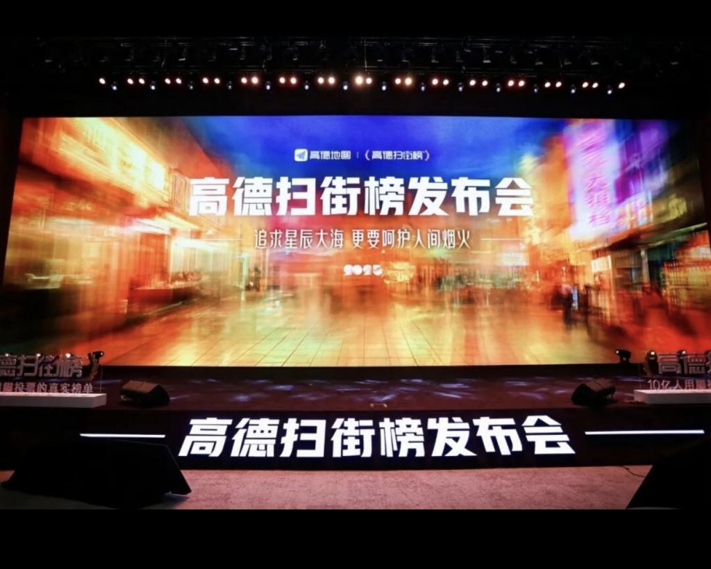 抖音快手也忍不住了