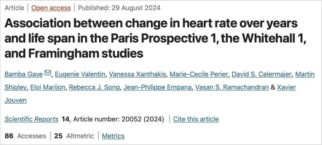 心跳慢的人长寿，1分钟跳多少次最健康？