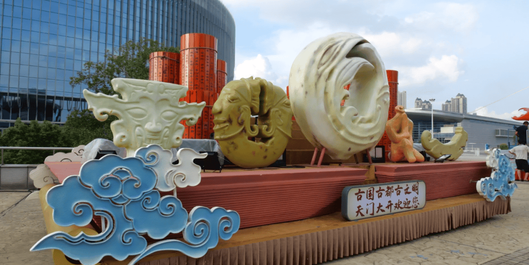 天门文旅精彩亮相2025中国文化旅游产业博览会