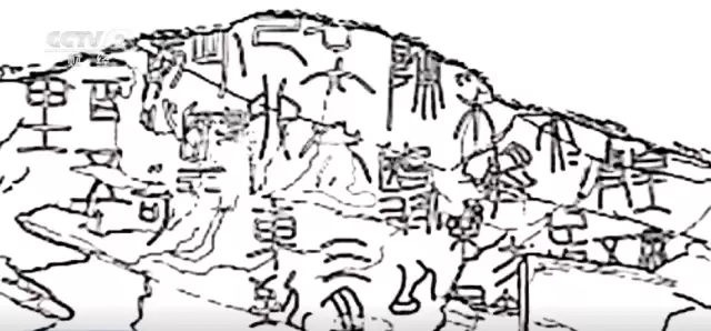 补史之缺、意义重大 青海玛多县扎陵湖乡发现珍贵“秦刻石”