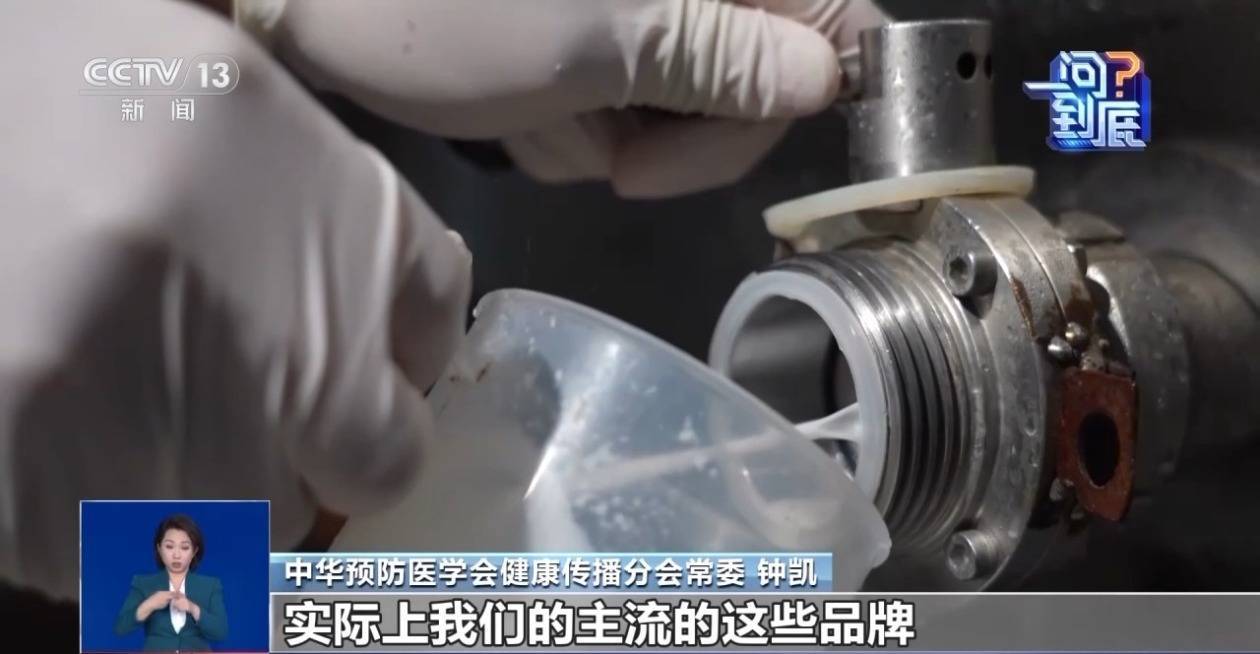 什么是复原乳？为什么纯牛奶中禁用复原乳？