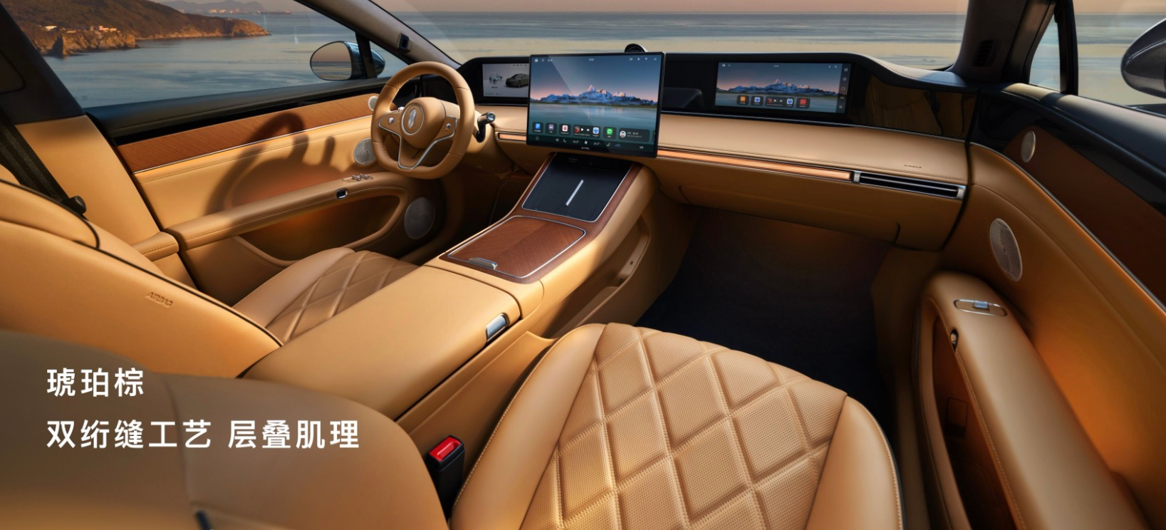 享界S9T上市：不止是旅行车，更是重塑豪华市场的全能旗舰 ...