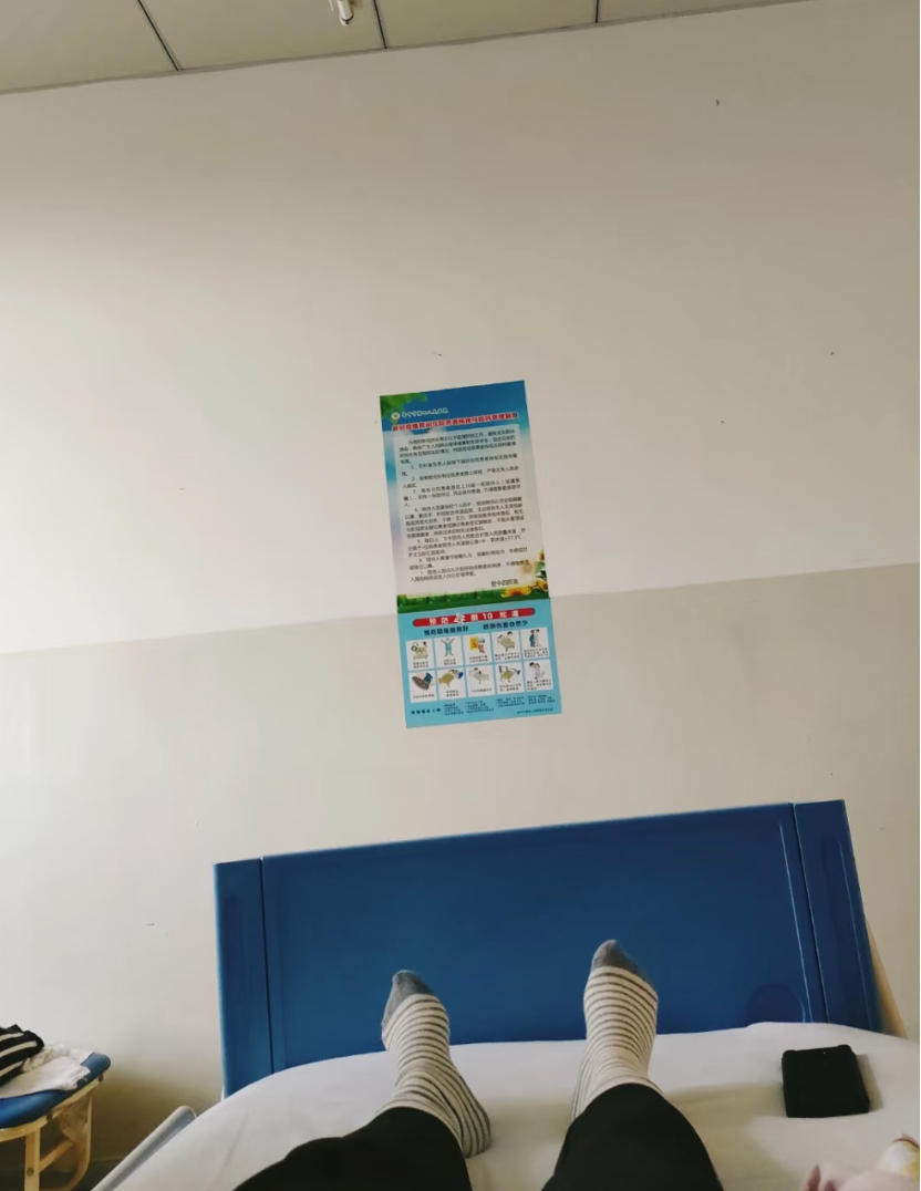 现在的骗子，真让人脊背发凉