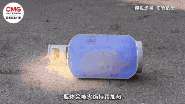 忘关火，出门27天回家后才发现！