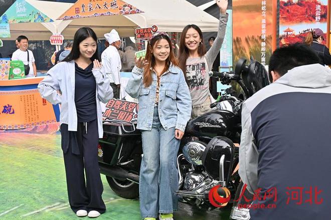 生态产品推介会亮相石家庄