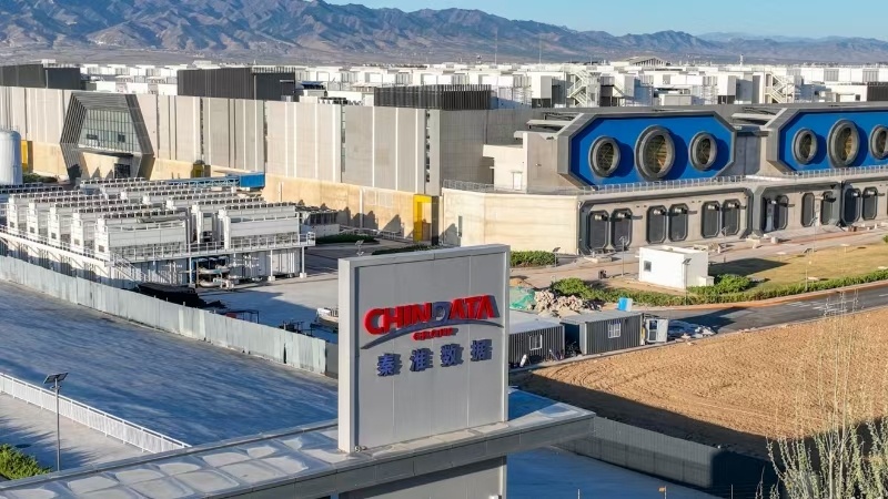 光耀太行·红土巨变