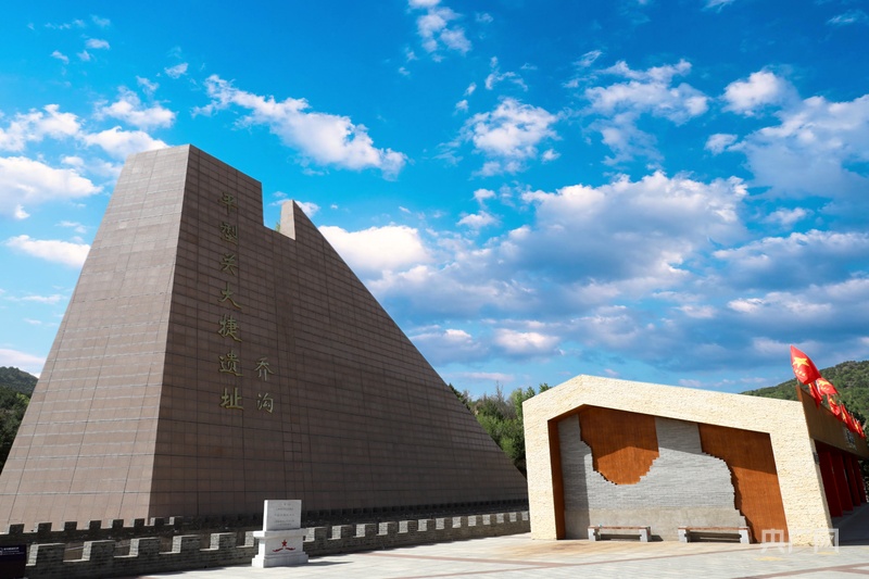 光耀太行·红土巨变