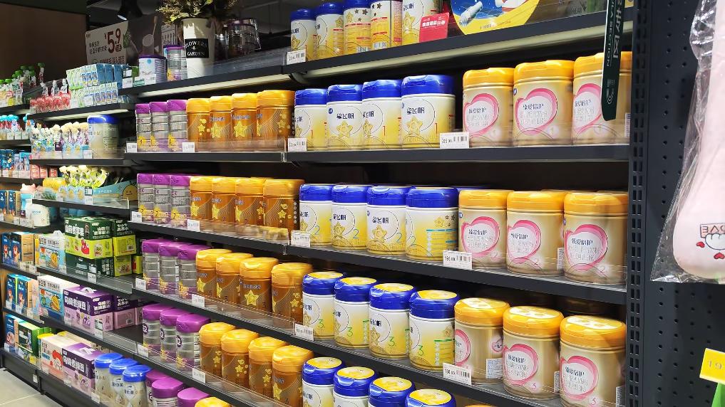 育儿补贴来了 部分母婴产品价格波动引关注