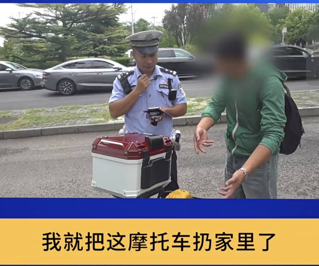 北京街头一驾驶员连怼交警！