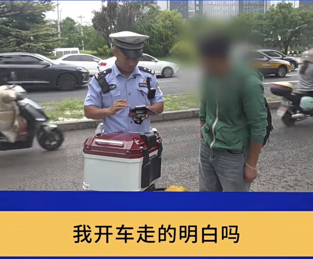 北京街头一驾驶员连怼交警！