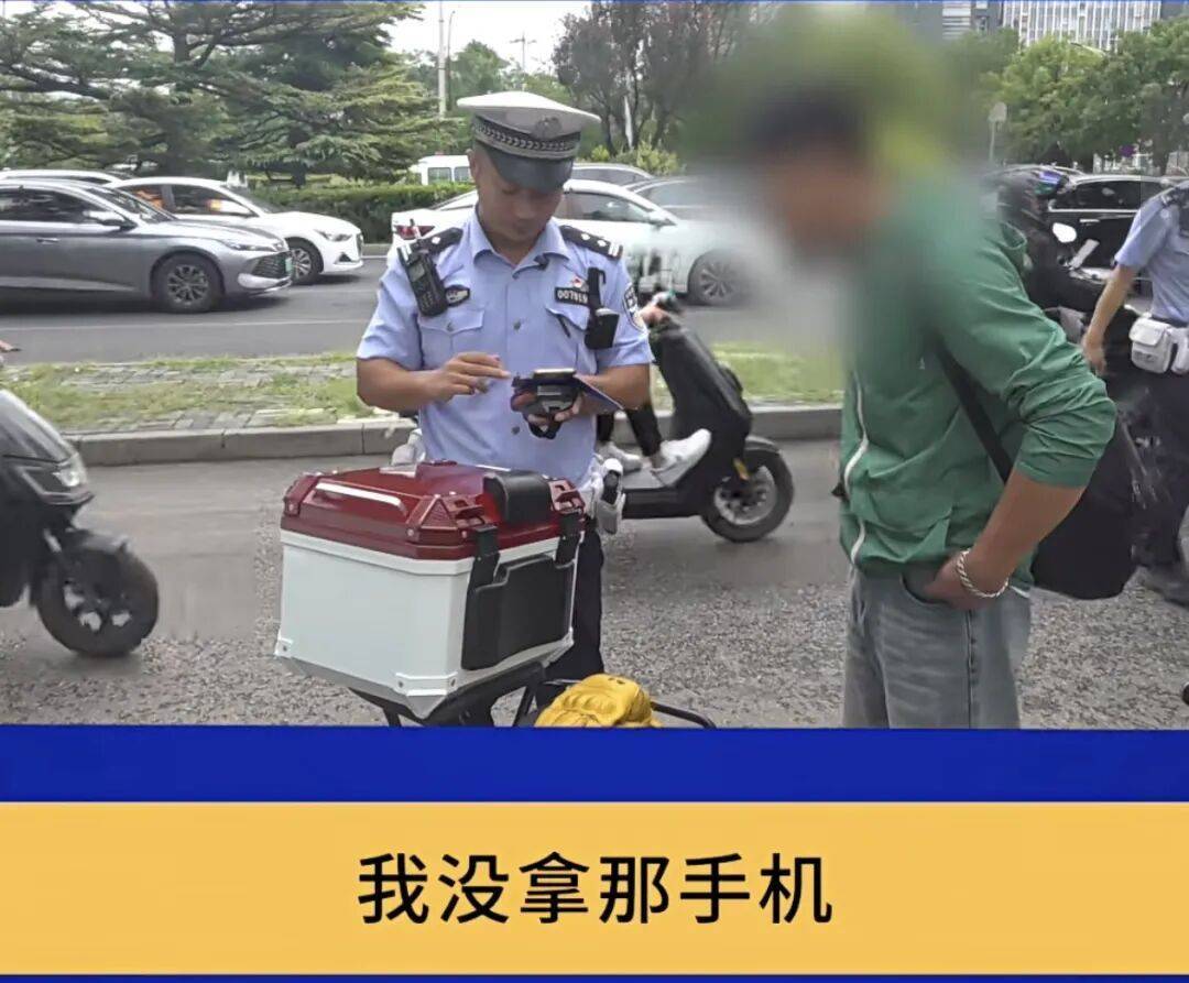 北京街头一驾驶员连怼交警！