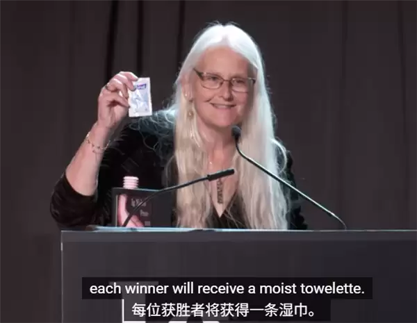 今年的搞笑诺贝尔奖味太冲了