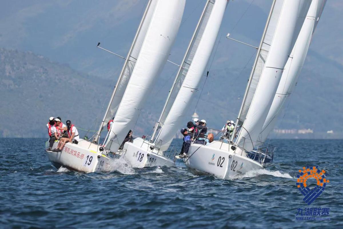 抚仙湖站帆船赛