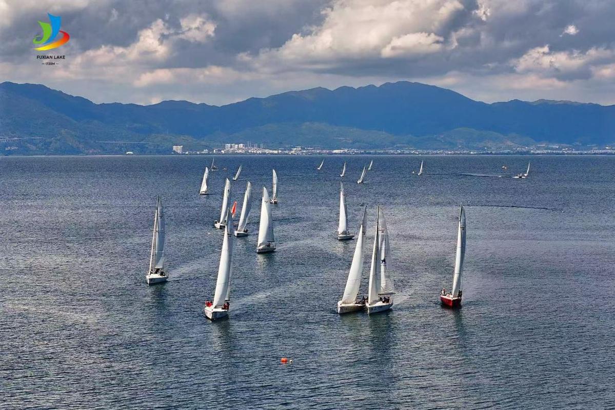 抚仙湖站帆船赛
