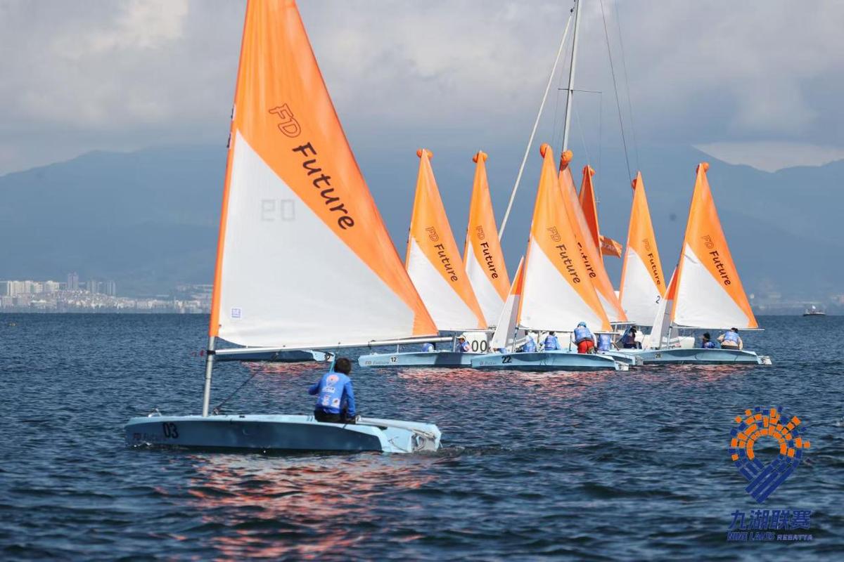 抚仙湖站帆船赛