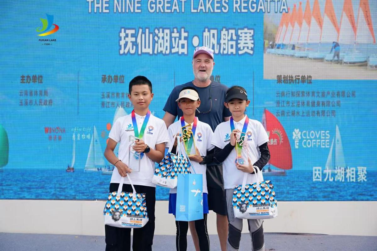 抚仙湖站帆船赛