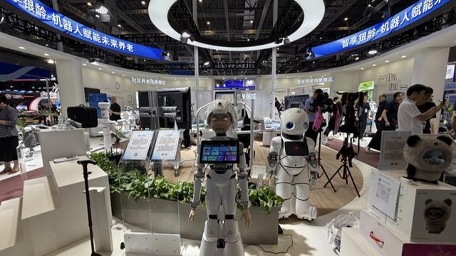 工博会这些“智能护工” 太懂养老需求了