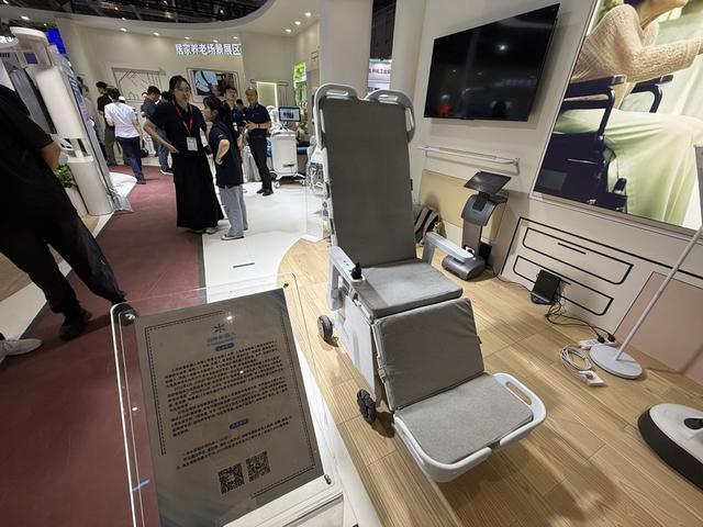 工博会这些“智能护工” 太懂养老需求了